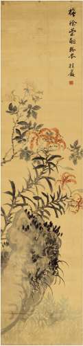 张赐宁（1743～1817后）幽石芳卉图