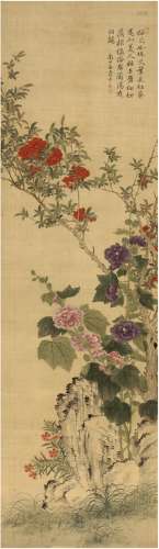 恽寿平（款）（1633～1690）争艳图