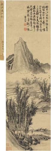 查继佐（1601～1677）林峦寒鸦图