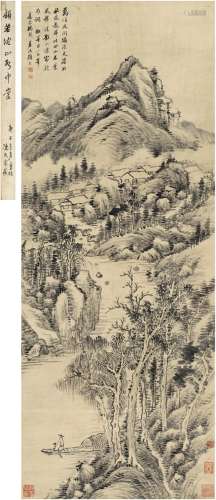 顾澐（1835～1896）春山泛舟图