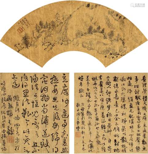 王铎（款）（1592～1652）山水书法小品三帧