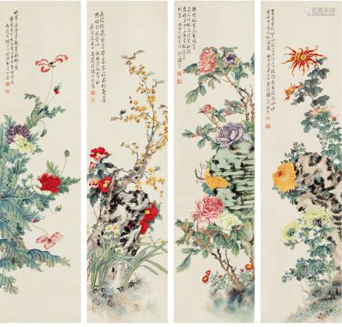 汤世澍（1831～1902）花卉四屏