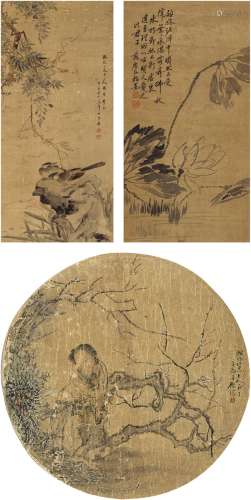 苏廷煜［清•乾隆］顾让（1857～1931）等 花鸟人物三帧