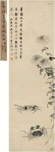 王文治（1730～1802）题，如鉴［清］画墨笔菊蠏图