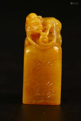 A TIANHUANG STONE SEAL OF DRAGON