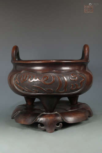 A BRONZE CENSER WITH ARABIC CHARACTERS AND XUANDE MARKING