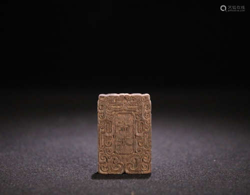 A CHENXIANG WOOD CARVED FLAT PENDANT