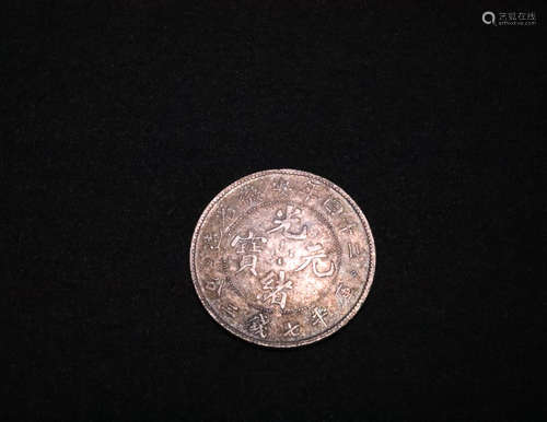 A GUANGXU SILVER COIN