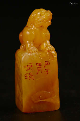 A TIANHUANG STONE SEAL OF ANCIENT BEAST