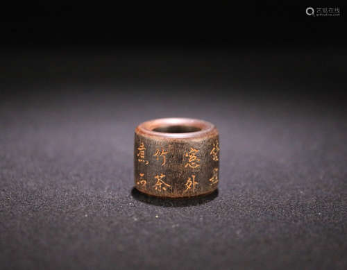 AN OLD CHENXIANG WOOD CAVED POETRY THUMB RING