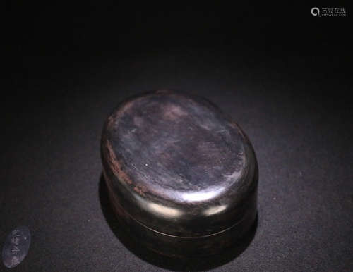 A QIYANG STONE BOX WITH MENGCHAO WU MARK