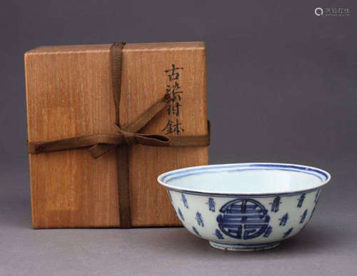 A BLUE&WHITE PORCELAIN BOWL