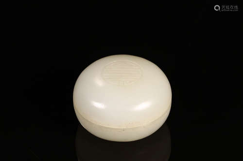 A WHITE HETIAN JADE INK BOX