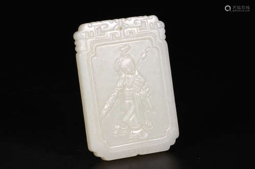 A HETIAN JADE PENDANT OF MARSHALL