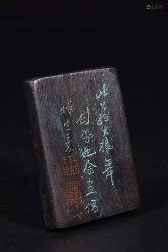 A CHENXIANG WOOD TABLET OF SCENERY