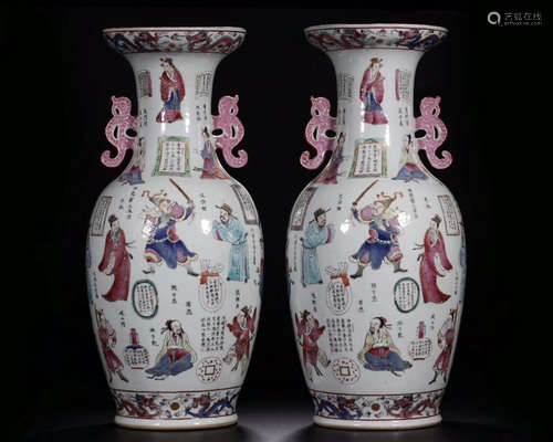 A PAIR OF CHARACTER STORY PATTERN PORCELAIN VASES