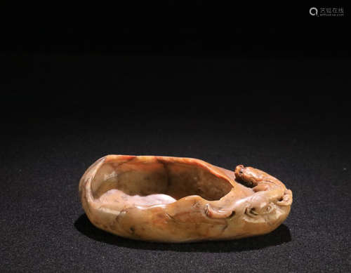 A SHOUSHAN STONE PEN WASHER OF DRAGON PATTERN