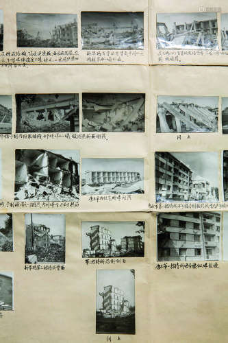 唐山地震建筑照片 （一组）