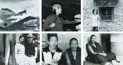 早期西藏摄影照片 （一组）