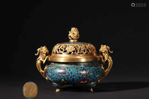 A CLOISONNE CASTED FLORAL PATTERN CENSER