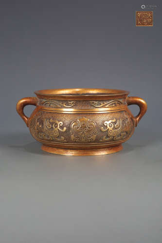 A BRONZE CASTED PHOENIX PATTERN CENSER