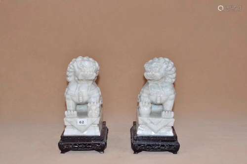 PAIR JADEITE CARVED LION SHAPED PENDANT