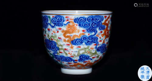 A FAMILLE ROSE GILD DRAGON PATTERN CUP