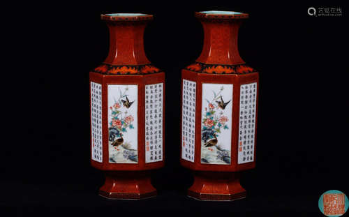 PAIR FAMILLE ROSE GLAZE BIRD&FLOWER PATTERN VASE