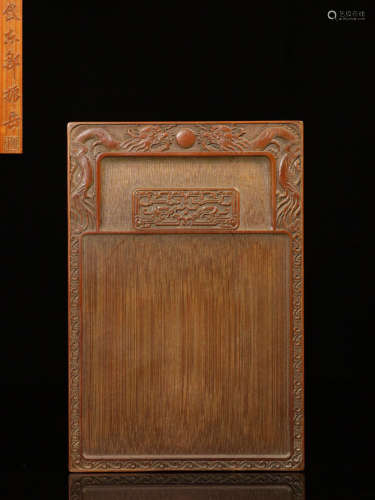 A BAMBOO CARVED DRAGON PATTERN INK SLAB
