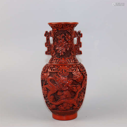 Chinese cinnabar vase, Qianlong mark.
