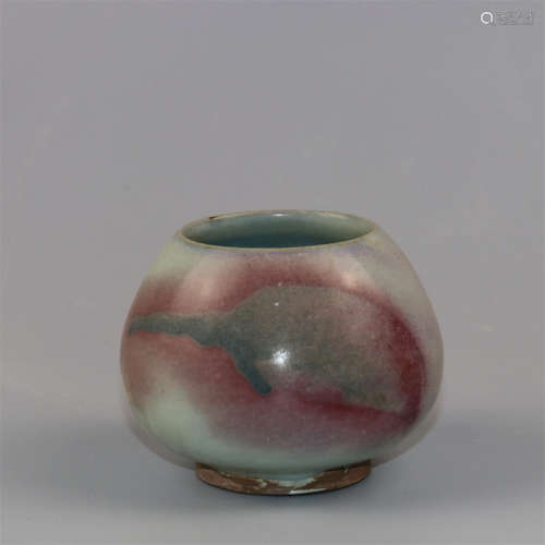 Chinese Jun Ware porcelain jar.