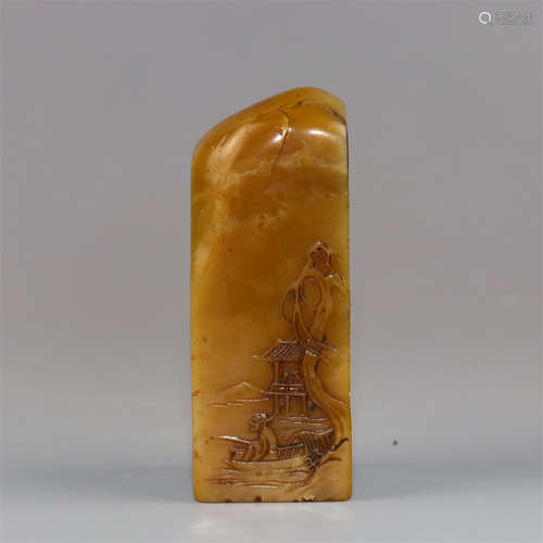 Chinese carved soapstone seal.