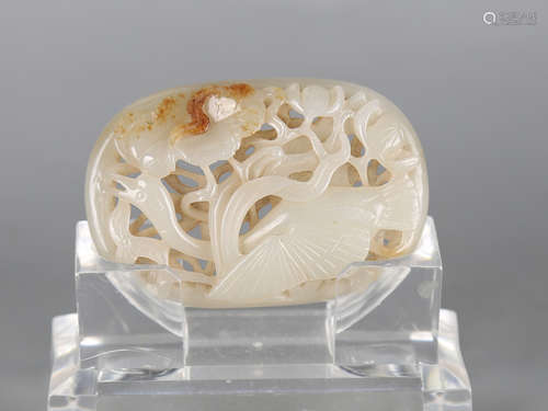 Chinese carved jade pendant.