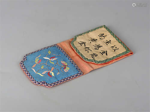 Chinese embroidery pocket.