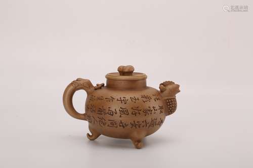 Chinese yixing teapot, marked Wang Yuan Qiang.