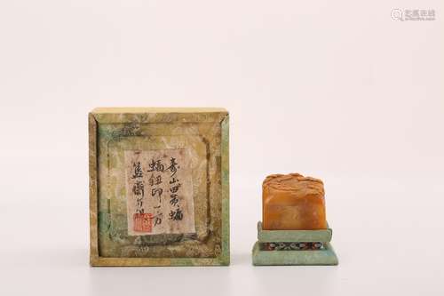 Chinese carved soapstone seal.