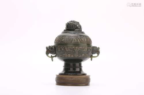 Chinese carved spinach jade incense burner.