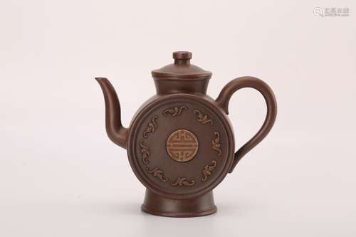 Chinese yixing teapot.