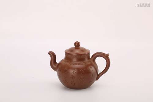 Chinese yixing teapot.