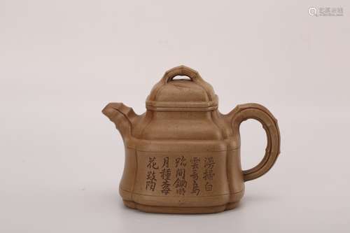 Chinese yixing teapot.