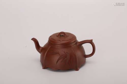 Chinese yixing teapot, marked Chen Yi Wei.