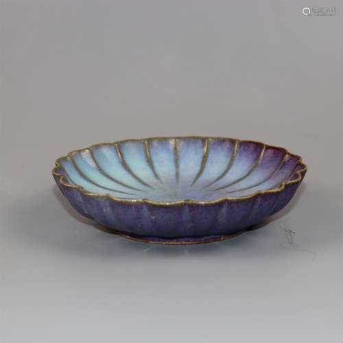 Chinese Jun Ware porcelain dish.