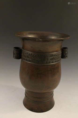 Chinese bronze vase.