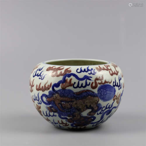 Chinese blue and white and underglaze red porcelain bowl.