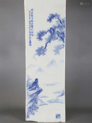 Chinese blue and white porcelain panel.