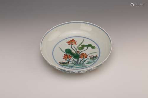 Chinese Doucai porcelain plate, Yongzheng mark.