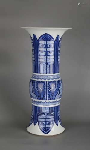 Chinese blue and white porcelain vase, Chenghua mark.