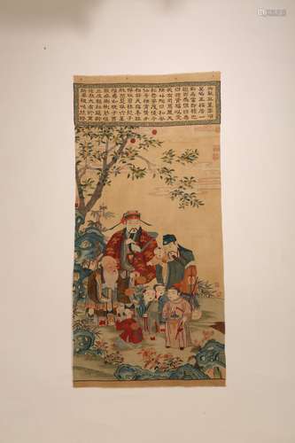 Chinese silk embroidery.