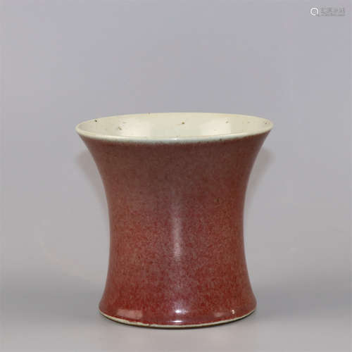 Chinese red glaze porcelain brush pot.