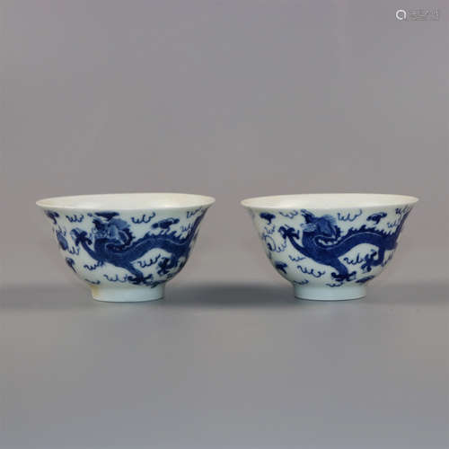 Pair of Chinese blue and white  porcelain cups.